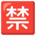 poker 888 app Ltd. disorot | Setiap tautan Jingwang mpo 365. situs togel178 Pada tanggal 9 November